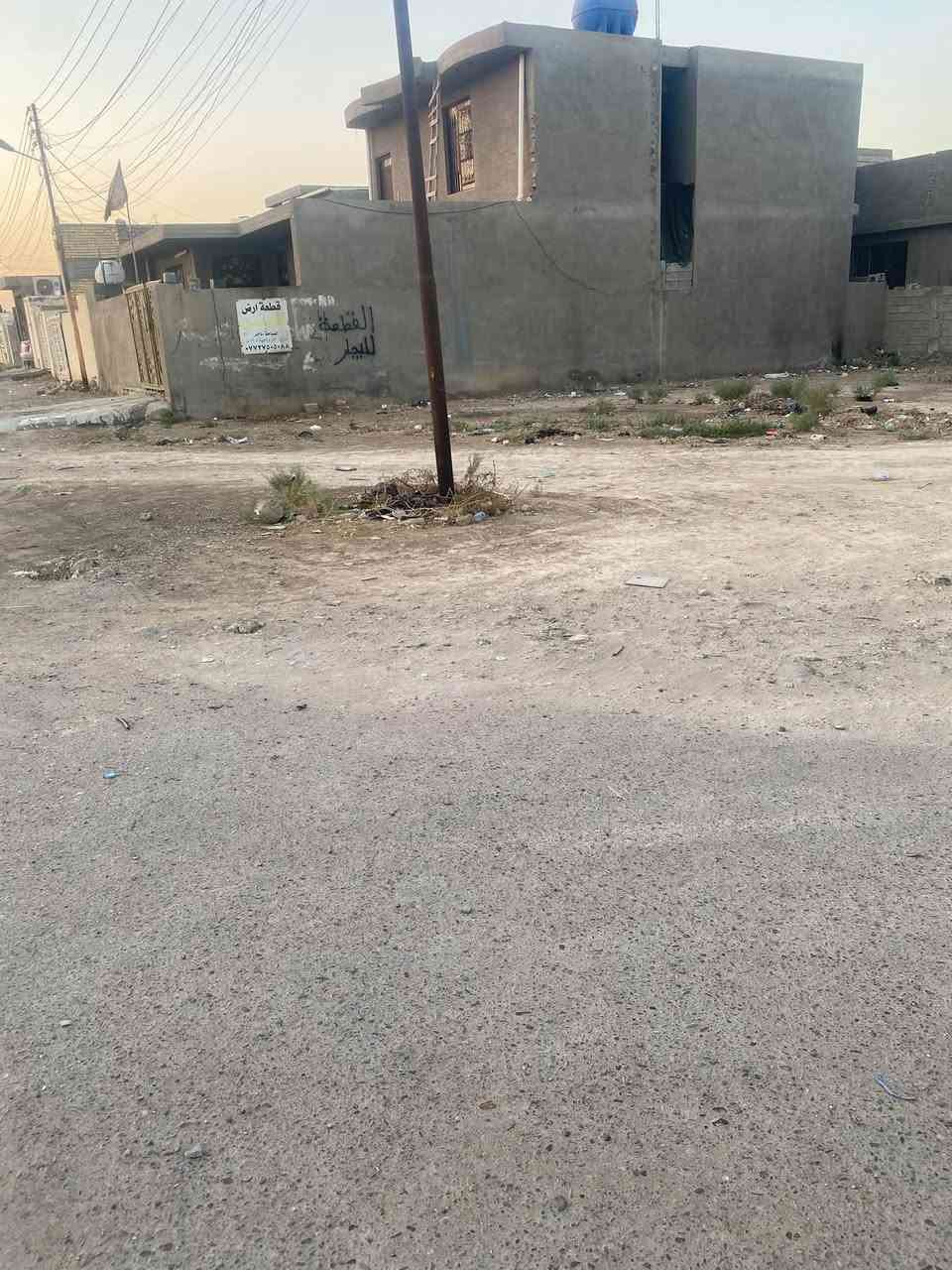 العريفيه • تجارية • ٢٥٠م