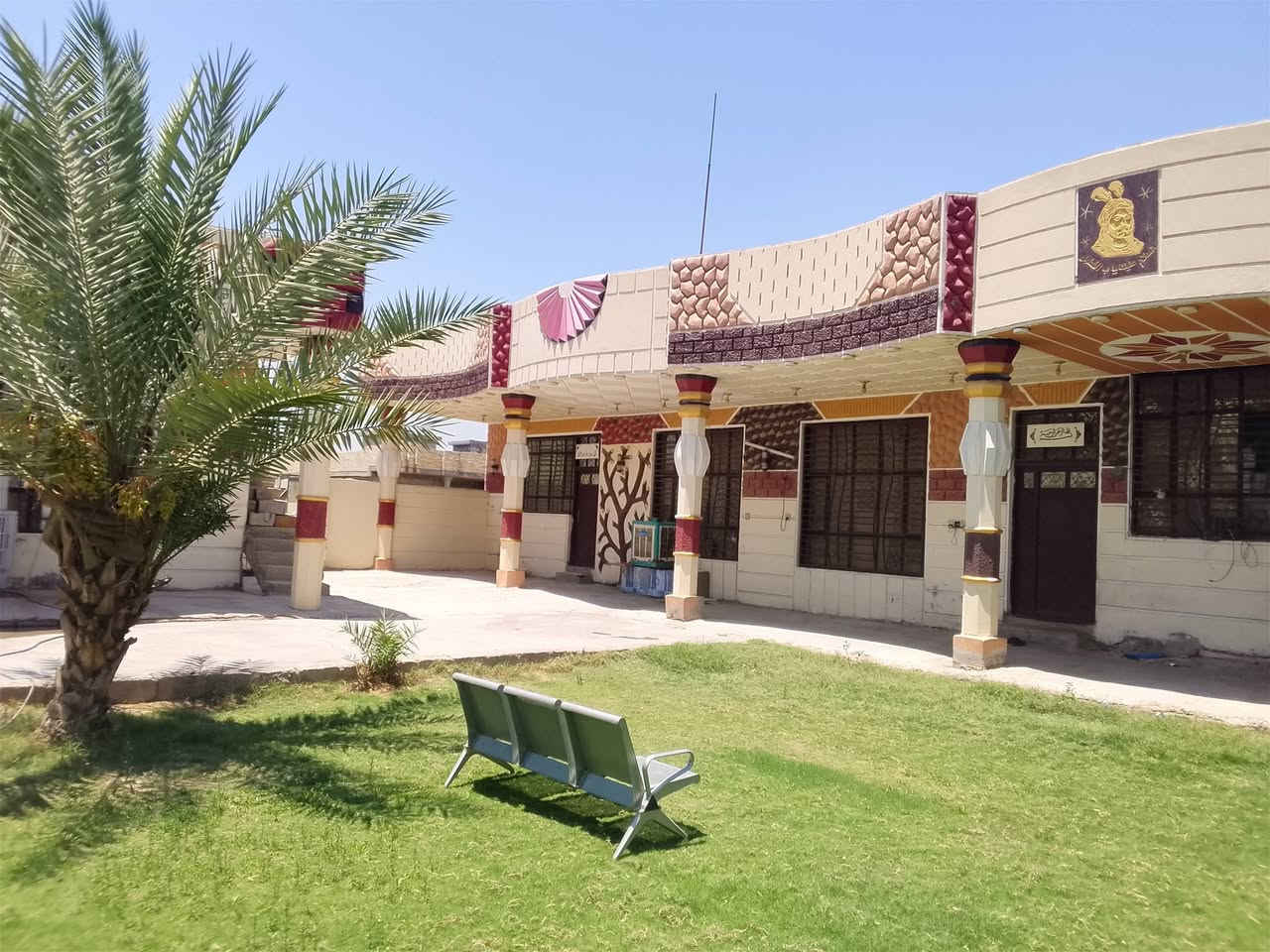 السلام عليكم يوجد بيتين ومضيف على مساحت نص دونم طابو سند 25 في تقاطع النهروان قرب مجمع النفطي 
متوفر سحب ذهبي ماء 2خط 
كهرباء موفره جميع الخدمات ‏‪
الاستفسار على الرقم ‏‪***********‬‏

