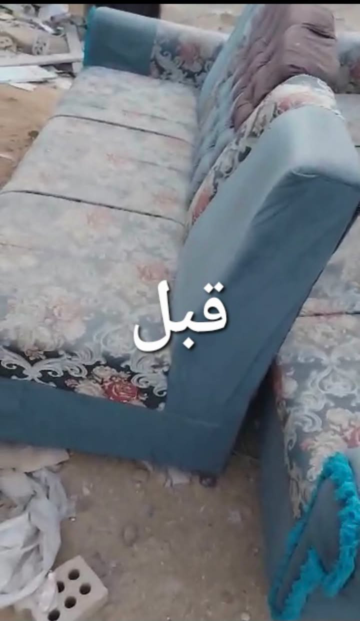 ✨ معمل شمس الدجيل للأثاث  ✨
🛋️ أثاثك القديم نرجعه ألك جديد وبأجمل التصاميم 💯

عندك تخم أو ديوان مستخدم؟ لا تتردد أحنا نرجّعه إلك بحلة جديدة وبجودة عالية وأتقان في العمل 💯 وكما موضح بالصور

🛠️ يتوفر لدينا تصليح وتجديد الدواوين والتخم بالكامل
 ويشمل :
- 🪵 تصليح هيكل الخشب وتقويته.
- 🛋️ تغيير الموديل وتجديد التصميم.
- 💯 تبديل الأسفنج والقماش بأجود الأنواع.
- ✨ إضافة يدات وأرجل أصلية.
- 🪑 تجديد الكوشات وأعادة تأهيل الديوان بالكامل.

🏡 اجعل منزلك يتألق بأجمل الأثاث

نوفر لكم جميع احتياجات المنزل من الأثاث، بتصاميم عصرية وجودة عالية، مع إمكانية اختيار الموديل واللون حسب ذوقكم.

💳 متوفر البيع بالتقسيط وبأسعار مدروسة.

⚡ الثقة في عملنا والمصداقية في تعاملنا ⚡
نعمل بإخلاص وإتقان، لنرضي الله أولاً ونكسب ثقة زبائننا.

📲 للاستفسار والحجز، يرجى مراسلتنا عبر الصفحة أو الاتصال على الأرقام التالية:
📞 *********** (موبايل وواتساب)
📞 *********** (موبايل)

📍 العنوان: صلاح الدين – الدجيل – قرب ساحة عصام للأخشاب، قرب حسينية أم البنين.

🌟 معمل ومعرض شمس الدجيل... نجدد أثاثك ونصنع لك الأناقة من جديد. 💯
@إشارة

نص مكتوب في الصور:
- قبل
- بعد العمل