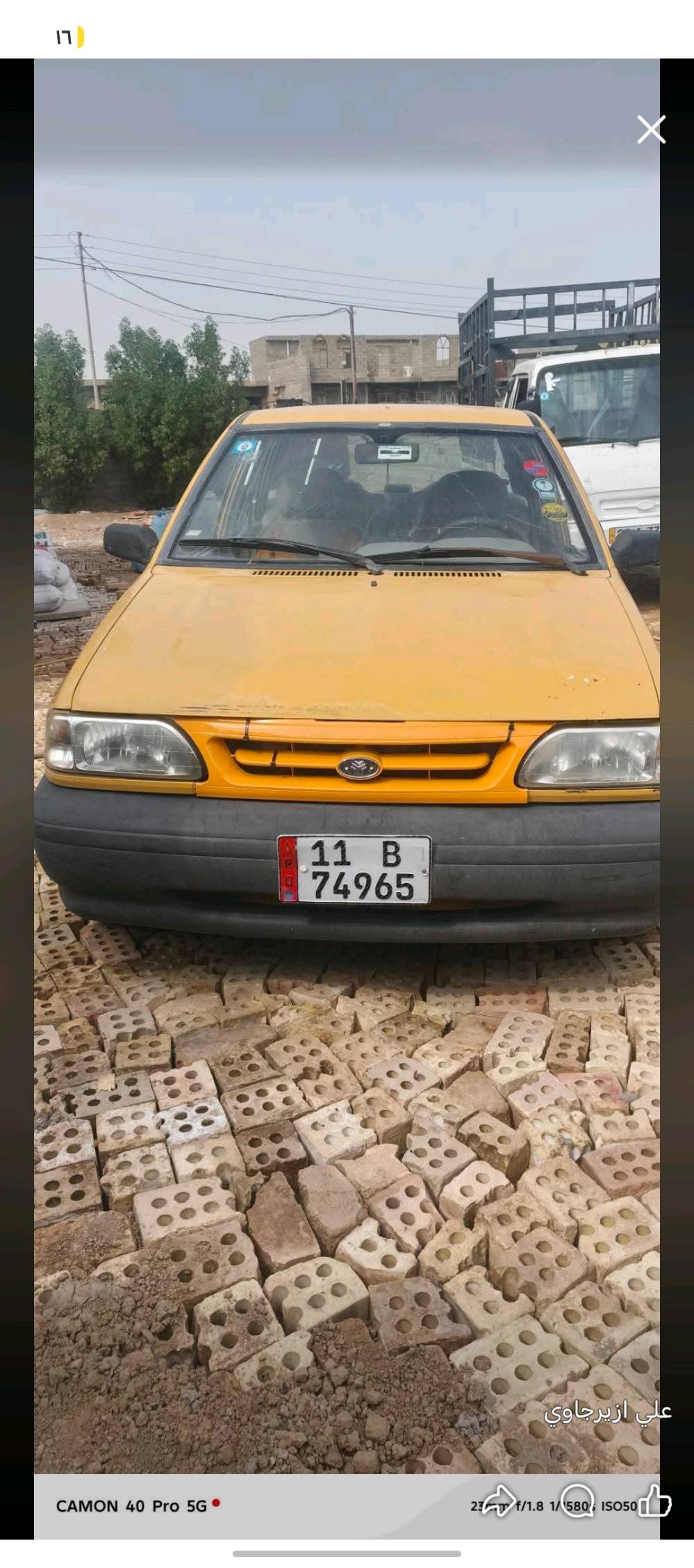 مكينه وكير • ٢٠١٢ • جسر الفرنسي