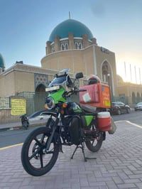 دايوان 25 رقم اربيل بسمي مكفوله كفاله عامه السعر 2350 وبيها شي بصيط مك...