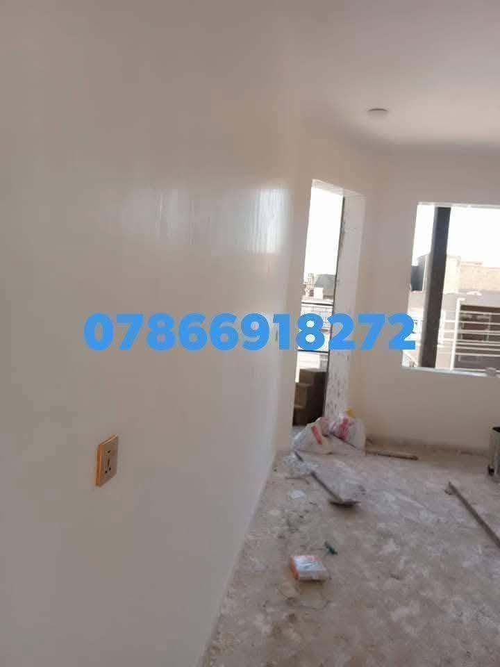 لباخ بورك اسمنت جص نثر وبناء تطبيگ ترميم درجه اولى ***********

نص مكتوب في الصور:
- ***********