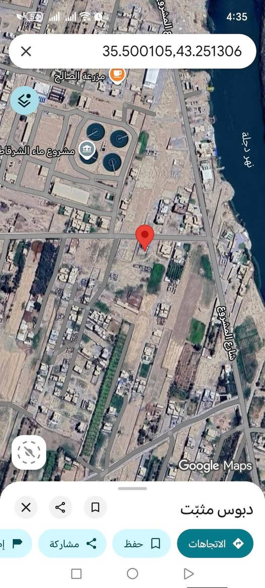 أرض للبيع في شارع الموحده من جهة السده 
الأرض_زراعيه المكان شارع الموحده من جهة السده
قرب جامع الخضر
المساحة 230 متر
***********
***********
@الجميع
