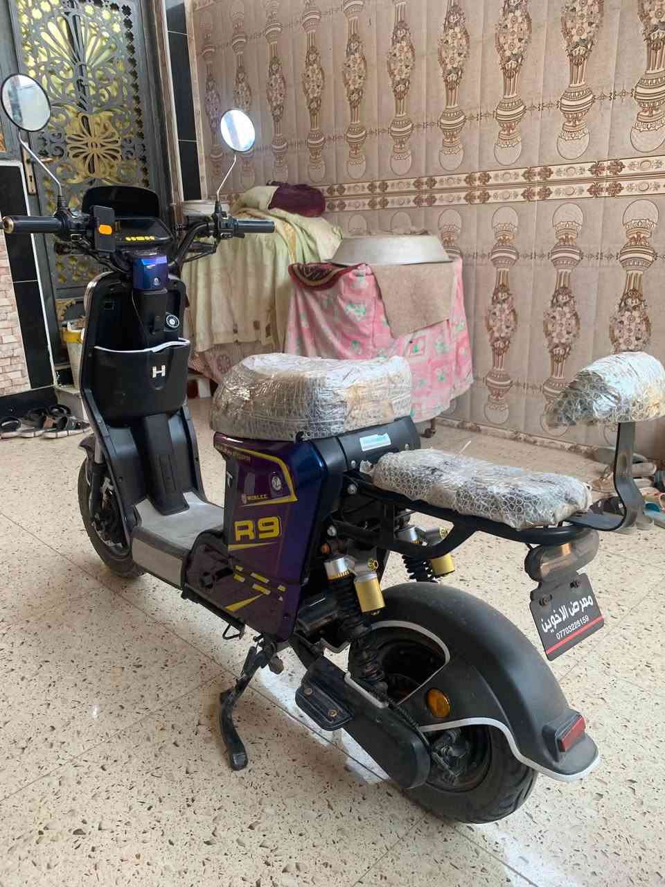 السلام عليكم دراجه شحن R9موديل (2026) بطاريات 4كبار حجم 32امبير و 26امبير جديد حلوه والله سعر (450) وبيها مجال العنوان البصره الهارثه مشمشه واتساب رقم ***********
