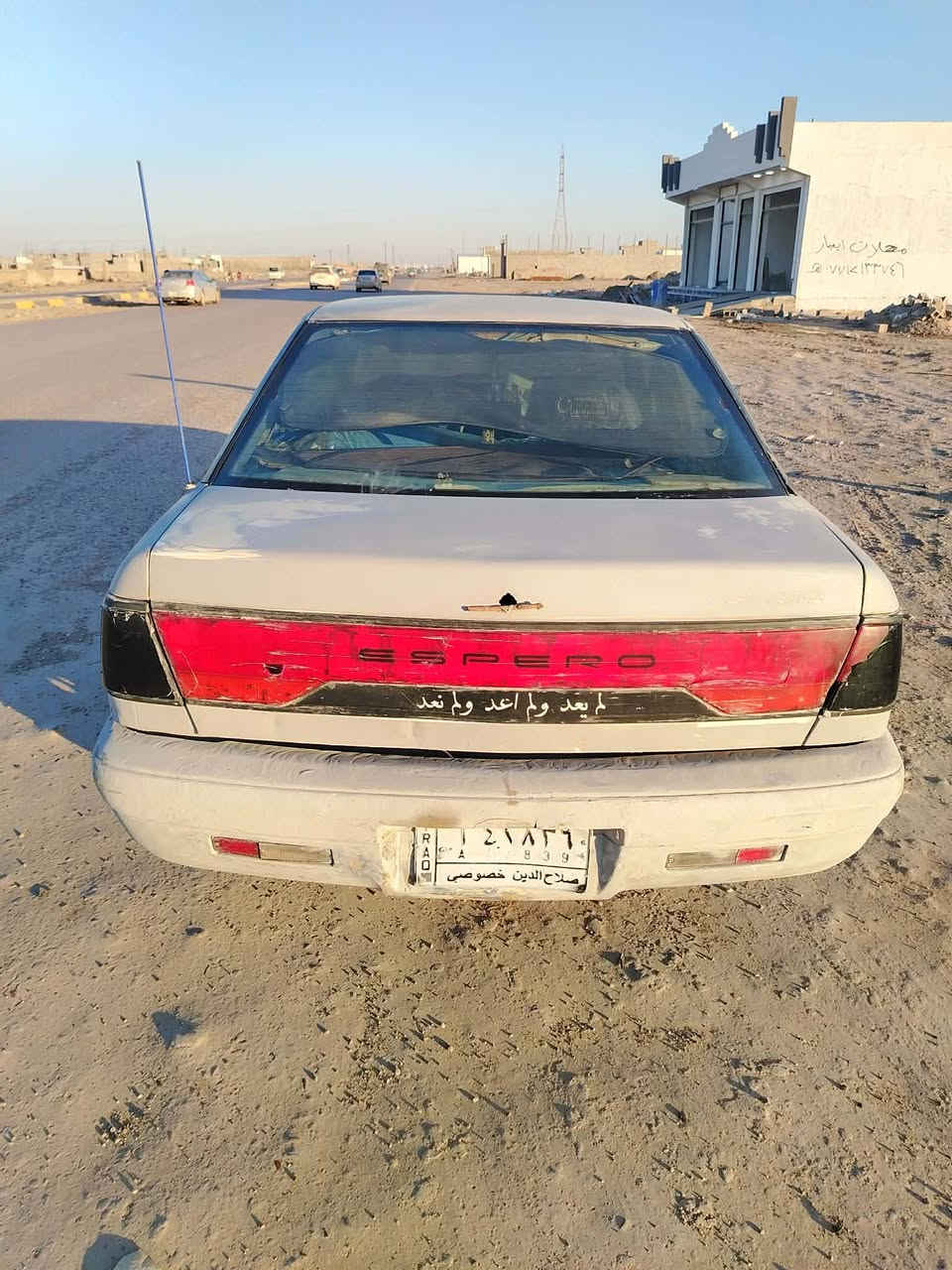 دايو اسبرو مديل 96 سنويه مجدده لل 28 بيها خيط بخار كير عادي شرط كهربائيات كلها شغاله السعر 23 وبيها مجال اشويه للشراي مصبوغه اساس مكاني سامراء الرقم ***********
