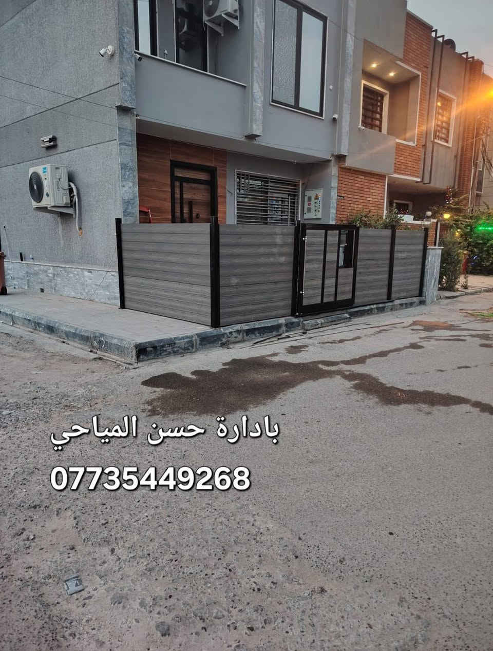 سياج بديل خشب • بوري تركي ٣ملم • مضلات حديثه