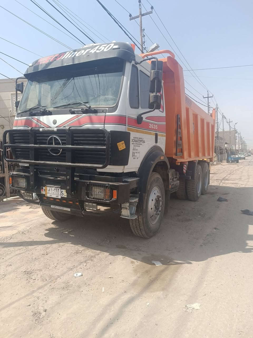 سلام عليكم سياره للبيع كرواتي موديل 94 مكينه 35  دبل تيربو لا تنقيص وله بخار كير فافون 180 مجموعه جيف رباط عدل تخم تاير مئسسه مقطوره سياره خير من الله سعر 450 شرايه تصل على هذا رقم مكفوله كفاله عامه ***********

