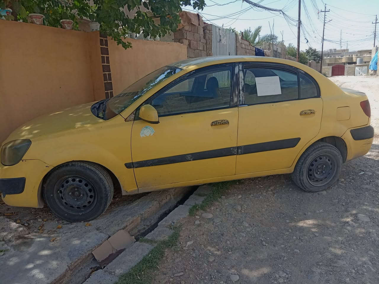 ٢٠٠٩ • توماتيك • رقم نينوى