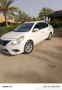صني • ٢٠٢٣ • رقم بغداد