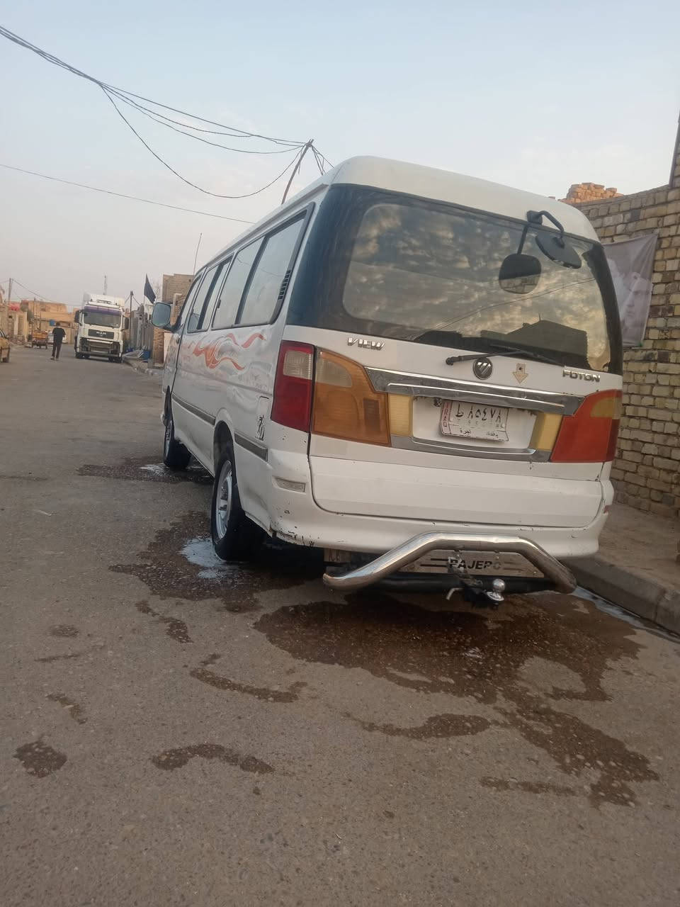فتون 15رقم بغداد تحويل مباشر سنويه ٢٨
***********
