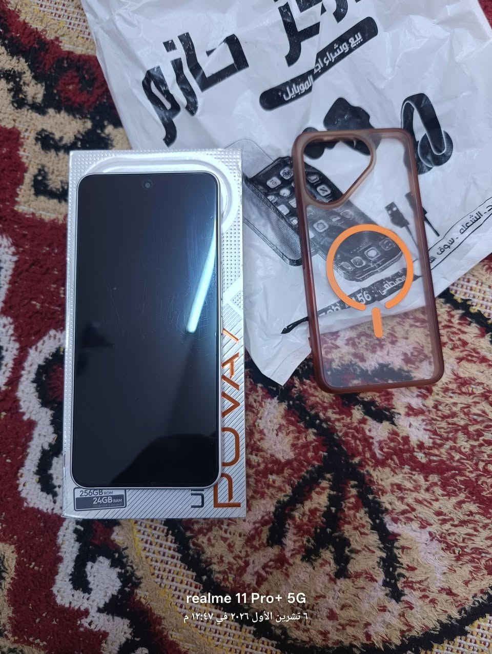 تيكنو ڤوڤو سفن الترا • ٢٥٦ • مستعمل شوية