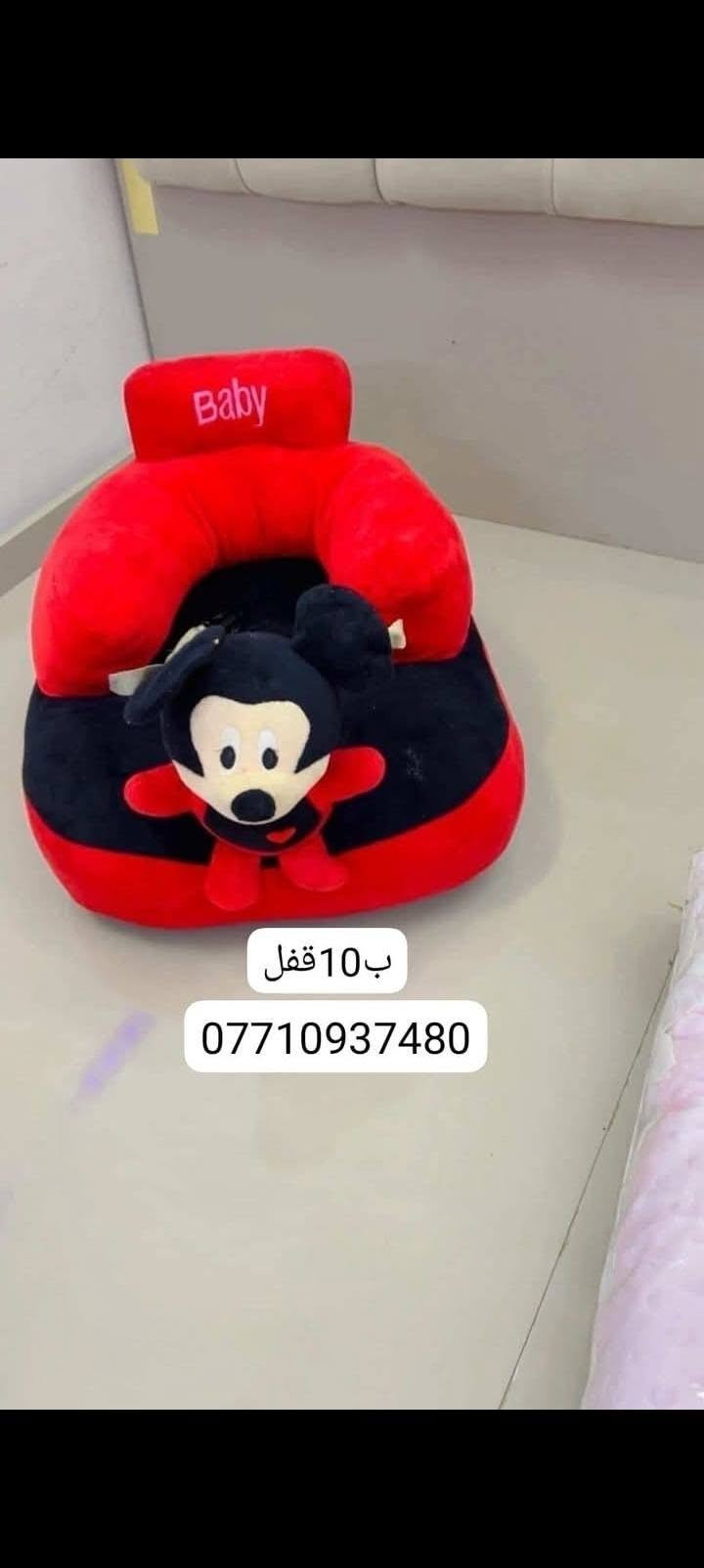 غراض للبيع المكان بغداد جديدة

نص مكتوب في الصور:
- *********** مرجوحه جديده وتشتغل موسيقى
- *********** صينية حنة مستخدمه مره وحده
- 20 ب
- ***********
- لوحات للبيع السعر كلهم ب 10
- بايسكل للبيع رقم الهاتف ***********
- ***********
- جربايه للبيع السعر 60
- ب 10 قفل ***********