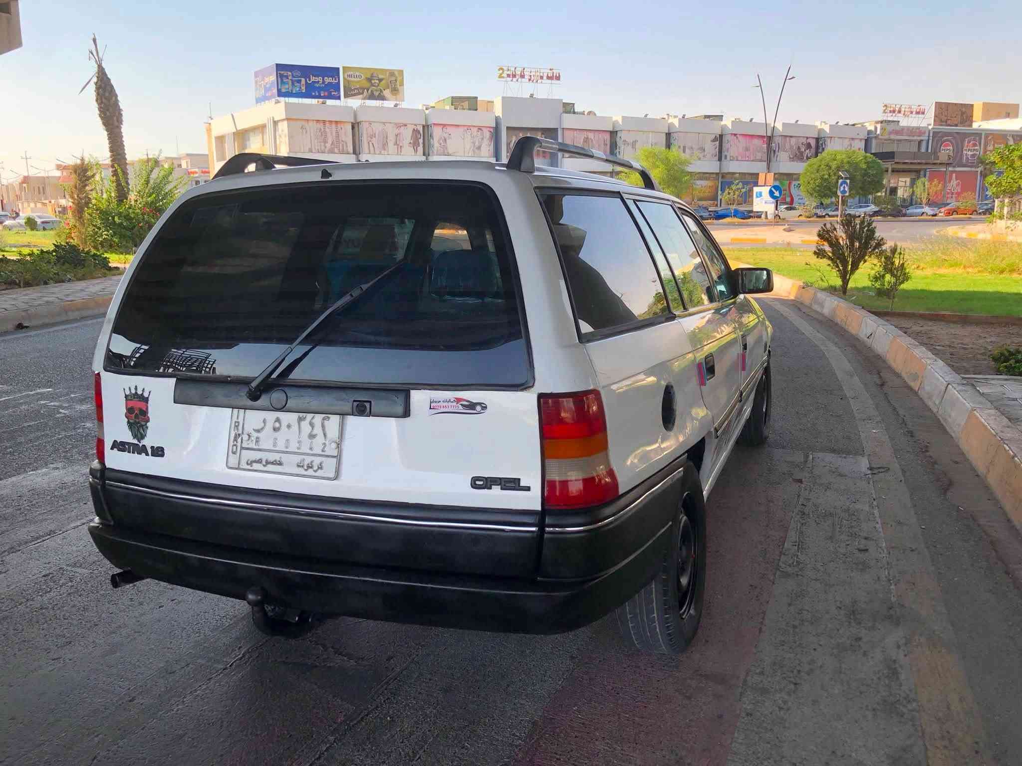 اوپل استره موديل 1992 محرك 16 قايش￼ عريض پاور سنويه￼ جديد￼ لل 2028 كوبون بانزين موجود بدون ضربه بدون صبغ صدر جديد تايرات جديد لاصرف لابخار شرط وكاله تحويل 
سعر 37بي مجال بسيط عنوان كركوك اسره مفقودين ***********
