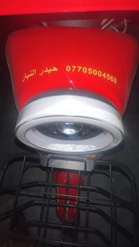 موطور R9 • بطاريات ولي • ٢٠٢٦