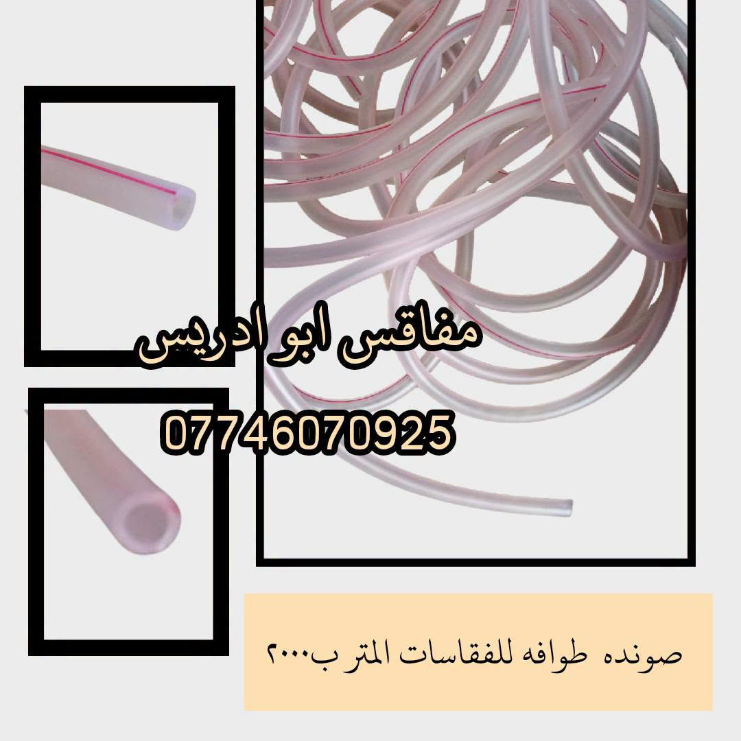 فقاسات • مستلزمات فقاسات • متحكم ZL