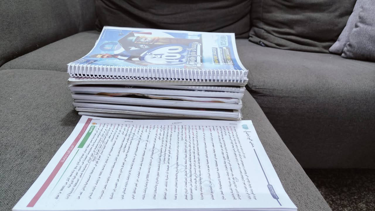 السلام عليكم اخوان عندي ملازم الثالث متوسط أخت الجديدات طبعة الجديدة السعر مع توصيل 30 رقمي ***********
