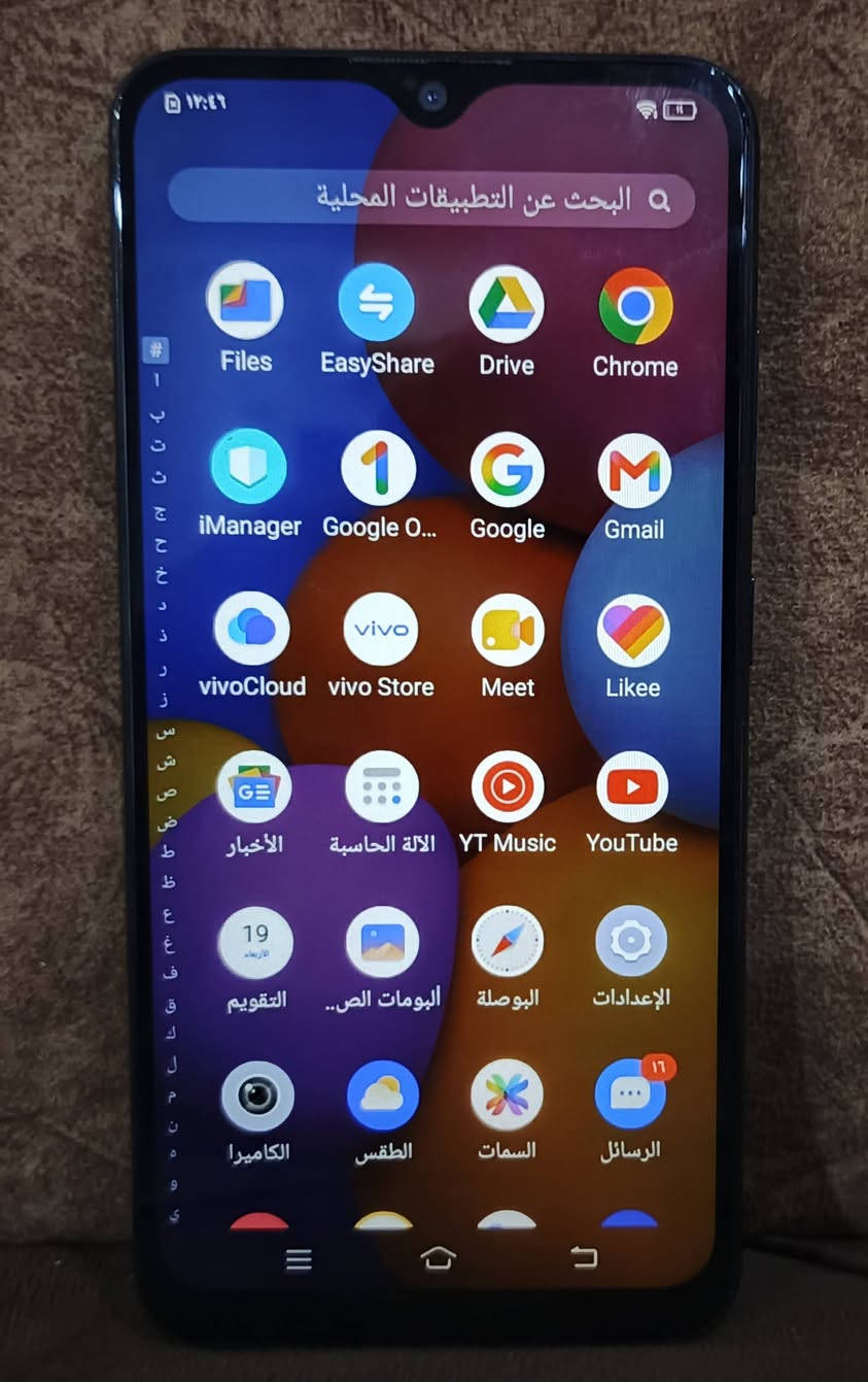 السلام عليكم للبيع جهاز فيفو ذاكره 32 بطاريه 5000 جهاز نضيف كلش مبدل شاشه اصليه وكاله جهاز كامره حلوه صوت عالي مكفول من اي عطل او خلل السعر 40 وبي مجال قليل للاستفسار ***********
