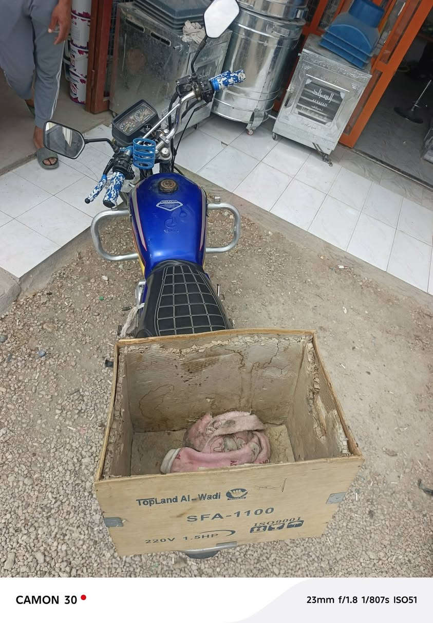 سلام عليكم ايراني للبيع موطور كله شغال هندر + سلف 
كهربائيات كله شغاله سعره 550 بي مجال 
مكاني رمادي جزيره خالديه بوبالي 
رقم الهاتف / ***********
