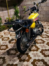 نامه شلامجه • ٢٠٢٥
