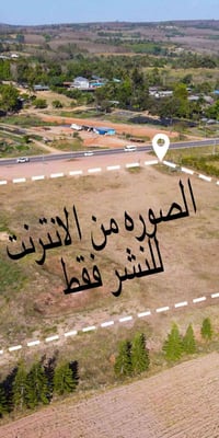ابو الخصيب • طابو صرف • ١٢٥م