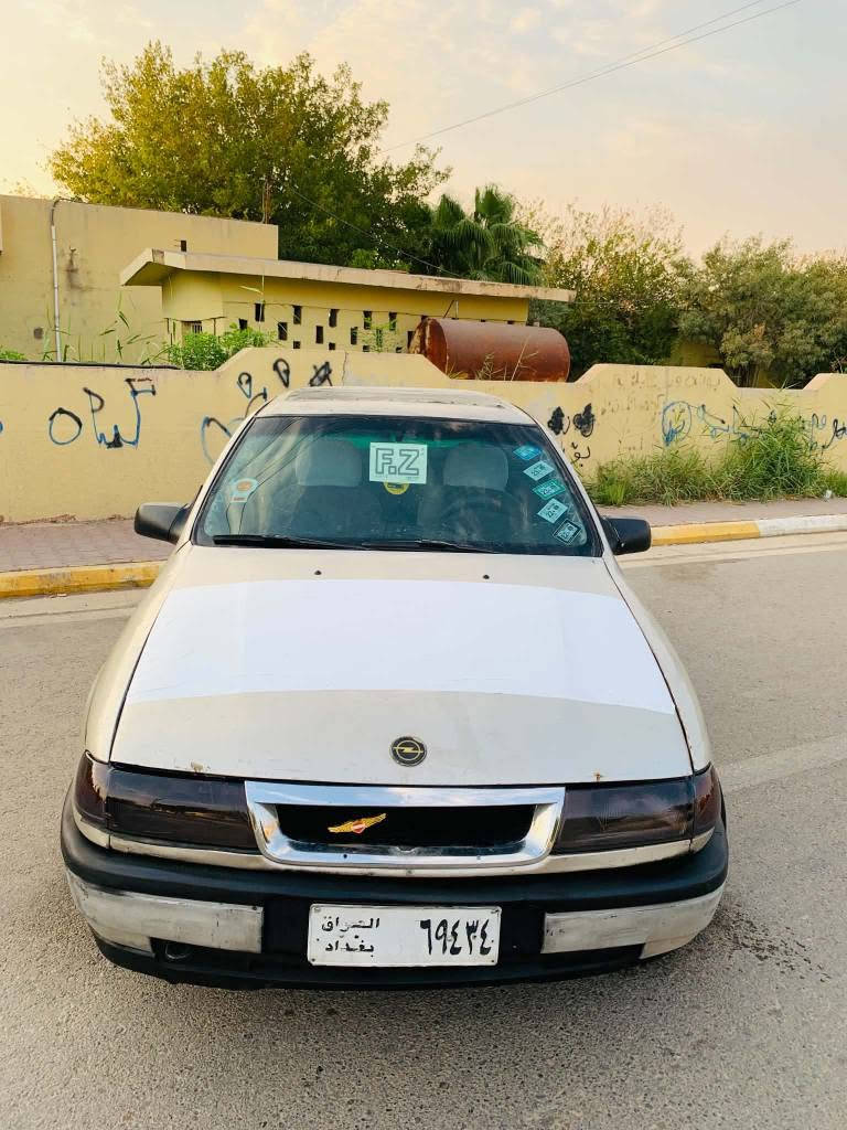 سڵاو ئۆپڵ ڤیکترا 1990ئاڕم پلاستیک سلێمانی مەکینە 18گێڕومەکینەی بێعەیب بەشەرت چوارتایەوویلی جوانی لەژێرە موسوبڕاوە بەشەرت تەقەوڕەقەی نیە کارەبایاتی هەموگیانی ئیشەکات لایتوفڵچەوبەگلایت تەجیلو موکەبەرە هەموگیانی ئیشەکات ناوداشبوڵی جوان ماوەتەوە گەرمی پاوەر مەزبوت سعر 15گەڵاوماجال شوێن هەڵەبجەی تازە *********** السليمانية, العراق
