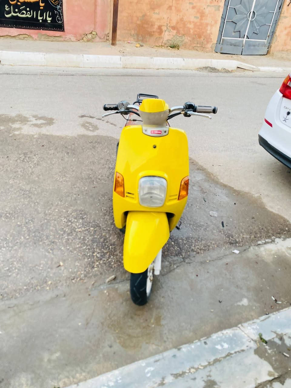 سلام عليكم دراجه بوليس ما مفتوحه
دراجه هندر سلف كلشي شغال بيه سعر 650 وبيها مجال 
ناصريه تضحيه شارع العياده رقم ***********
