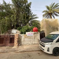 مدينه صدر الاورفلي • ١٥٠م • حسينية الامام علي