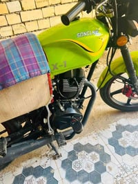 دايون شاينك • ٢٦ • اوراق اسكنر