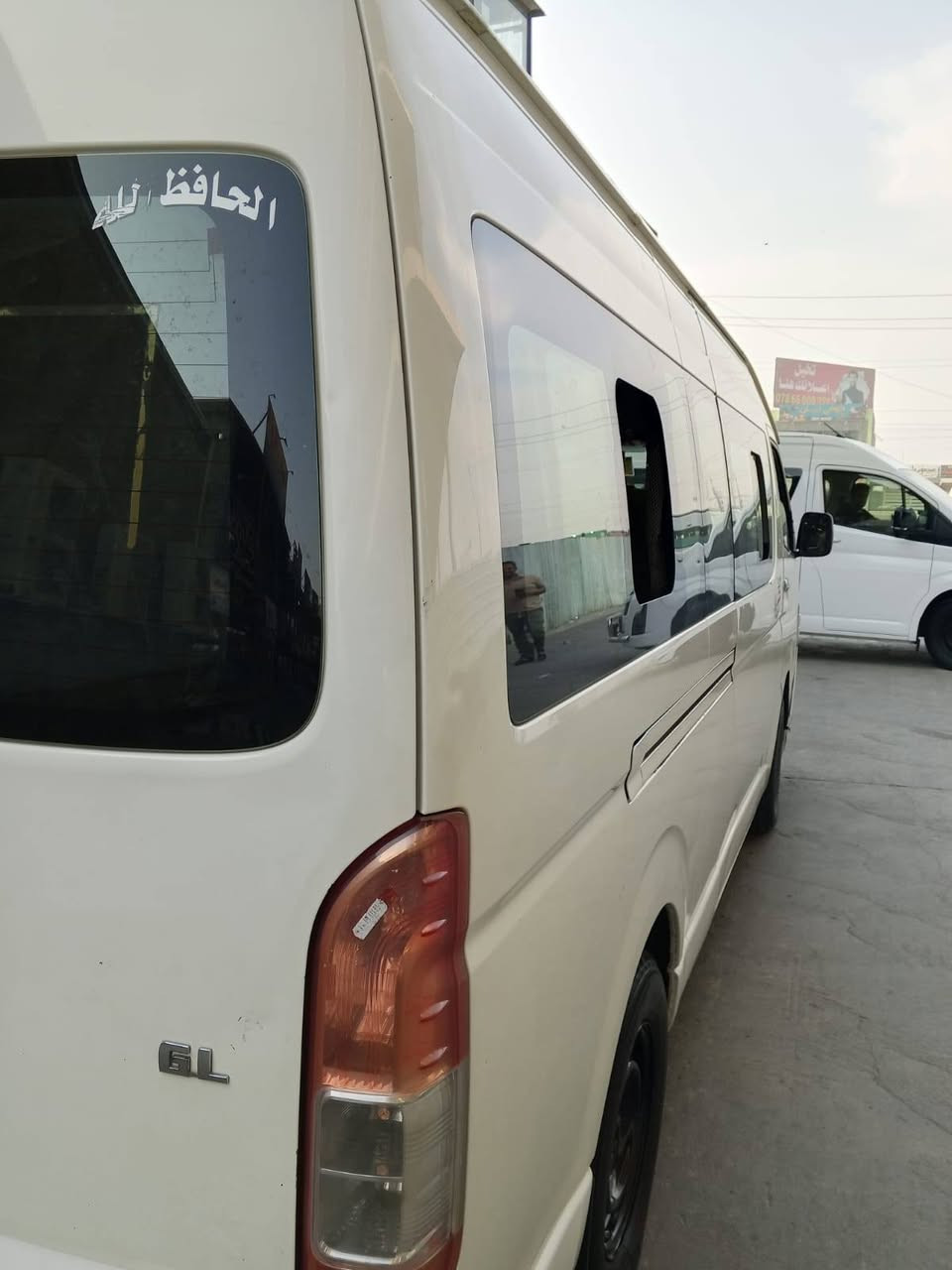 هايس • ٢٠١٤ • بسماية