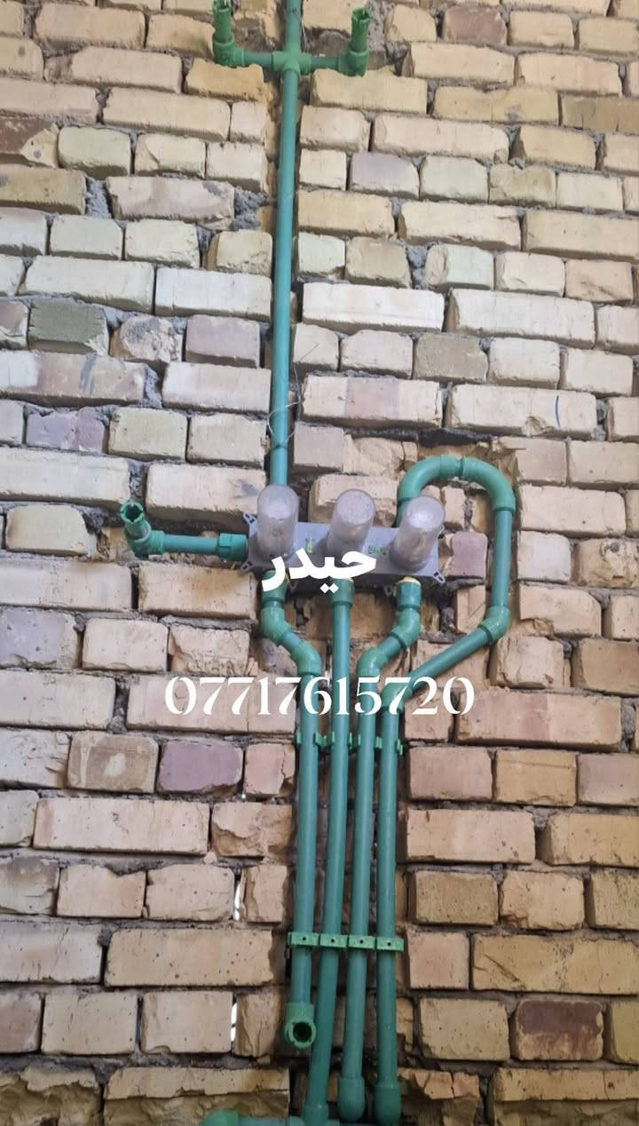 سلام عليكم حيدر تاسيسات الصحيه ماء ومجاري كربلاء المقدسه تخفيضات فقط العوال الفقيره ***********
