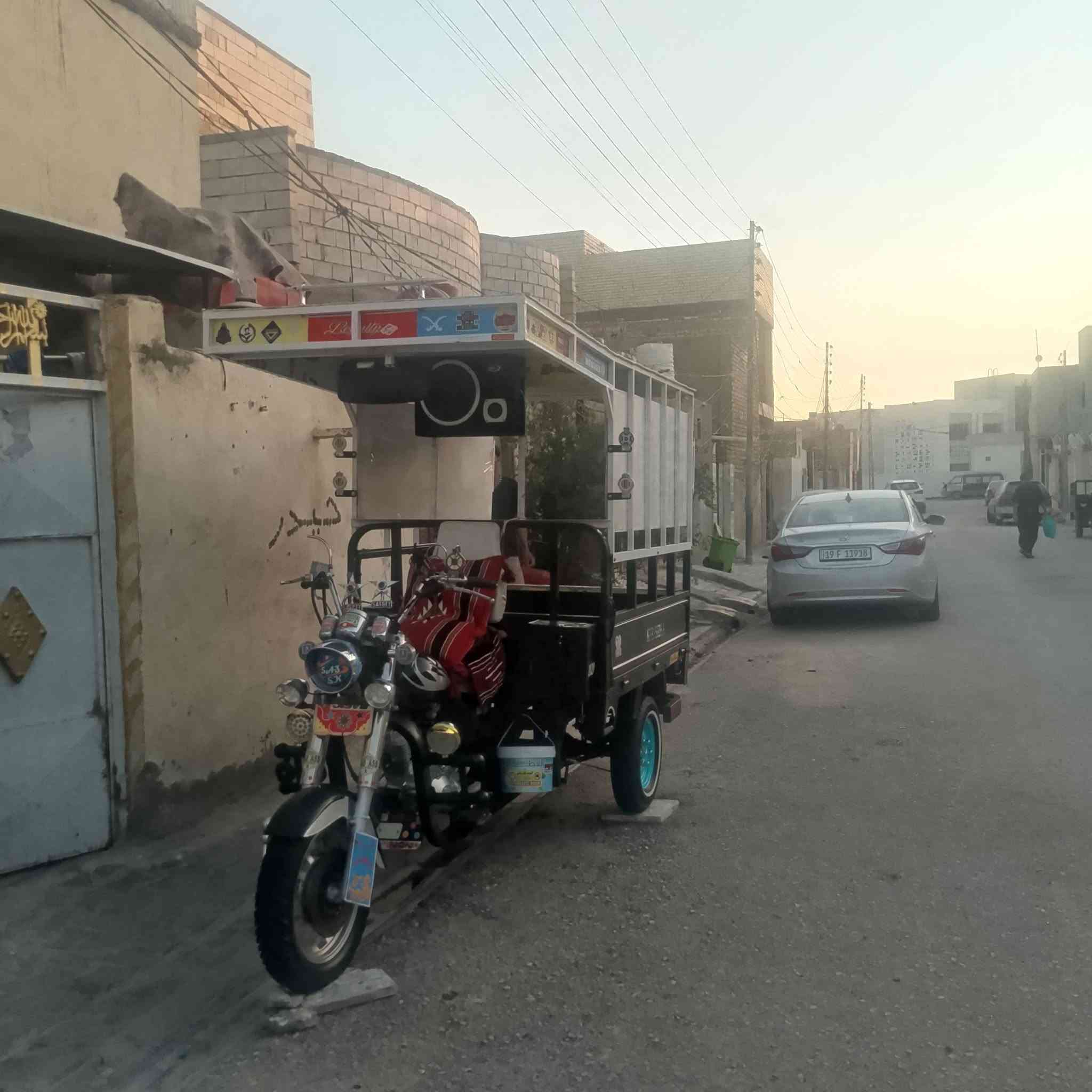 اللبيع تفاصيل خاص هاذه رقمي ***********🌿
