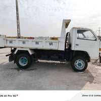 بصرة • جاهزة للعمل • بيه مجال