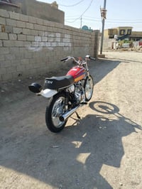 سكنر • معمره • اوراق