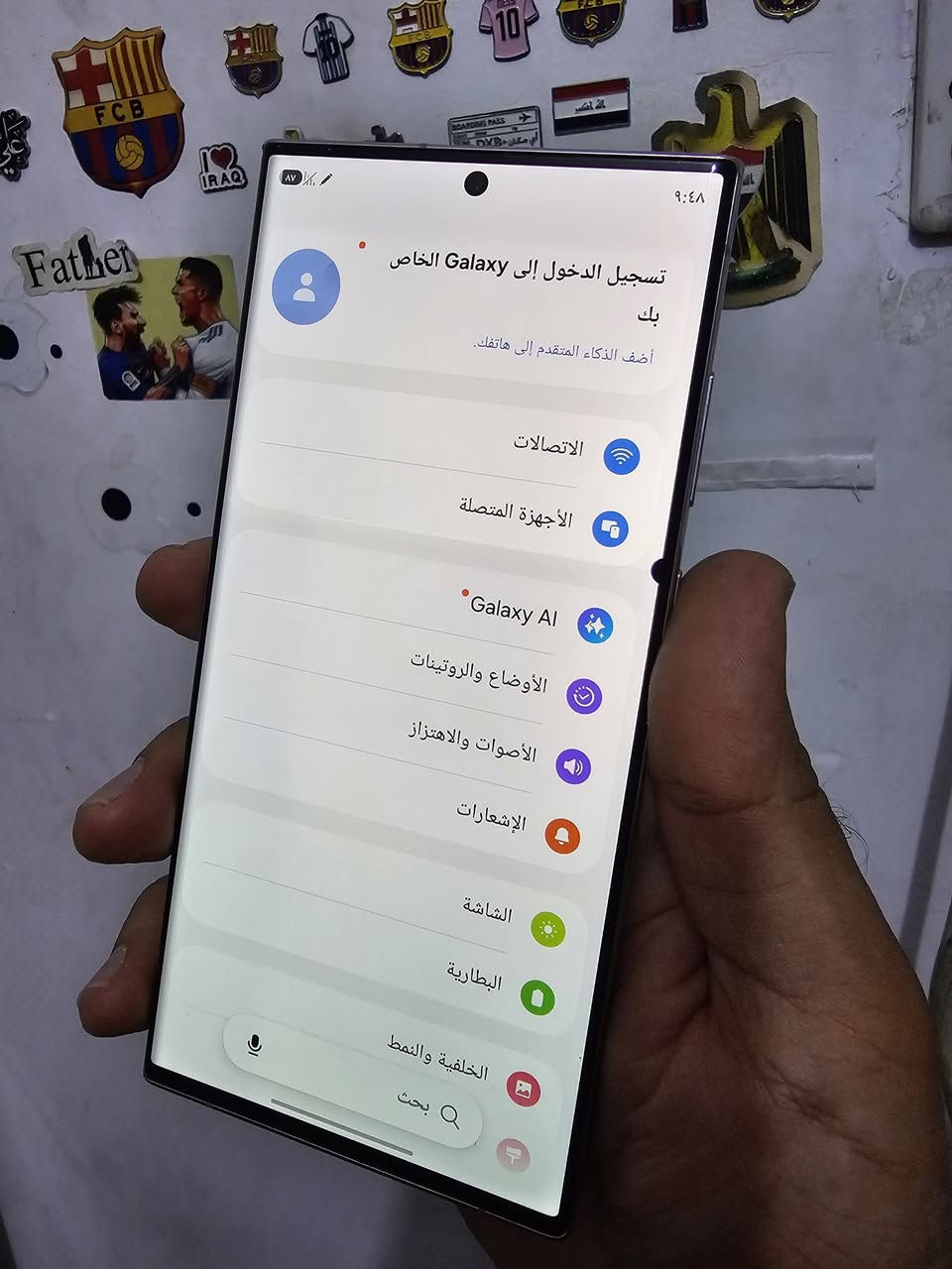 رجاءاً اقرة التفاصيل واذا ميخدمك ميحتاج تعلق وتنطي رأيك 
سامسونگ S23 Ultra عربي ذاكرتة 256 الرام12 
الجهاز وگع وطلعت هاي النقطة بالشاشة ومرات خفيفة رمشة تصير الة تركز بيها يلة تبين 
الضهر مفطور 
السيمكرت گام ميشتغل تخلي شريحة تشتغل بس ماكو شبكة 
ابيعة هيج لليدور تلفون للالعاب والتصوير والتصفح 
سعرة من الاخير بدون عملة نهائيا قفل قفل 300الف 
مكاني بغدادالجديدة توصيل ماعندي شراي تعال خاص

نص مكتوب في الصور:
- ٨٧٪ ٩:٤٨ العناية بالجهاز رائع! لقد تم تحديث تقرير العناية الخاص بك. تعرف على ما فعلته خدمة العناية بالجهاز للحفاظ على هاتفك بحالة جيدة. البطارية ٨٧٪ بقي ٢ من الأيام ١٧ من الساعات مكان التخزين ١٤٪ مُستخدم ٣٦,٩ جيجابايت \ ٢٥٦ جيجابايت ٥,٨ جيجابايت \ ١٢ جيجابايت