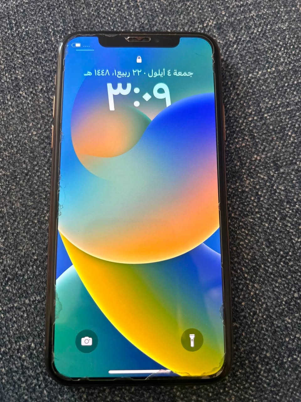 آيفون Xs بطارية ٧٥ نظافة 100%
آيفون 14 عادي بطارية 83 نظافة 100% 

هاتف / ***********

