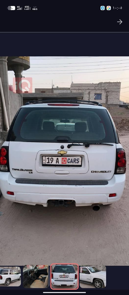 بلايزر ٢٠٠٥ فئه LS رقم كربلاء الهزه بعدها ما منتهيه بأسمي تحويل ثاني
منظومه زنون عالي وناصي متغير الألوان 💥

منظومه تبريد جديده تبريد ثلج فريز جديد ممنظومه كلهه جديده ❄️

محرك وكير بلادي جديد

بطاين انفوي

كامره خلفيه وشاشه ايباد

حداده جديده

مكان السياره البصره القرنه

السعر ٦٥ وبيهه مجال حك الجيه ترهم مراوس وادفع فرق 

***********

