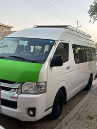 هايس • ٢٠١٧ • كفالة عامة