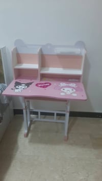 رحلة • للبيع