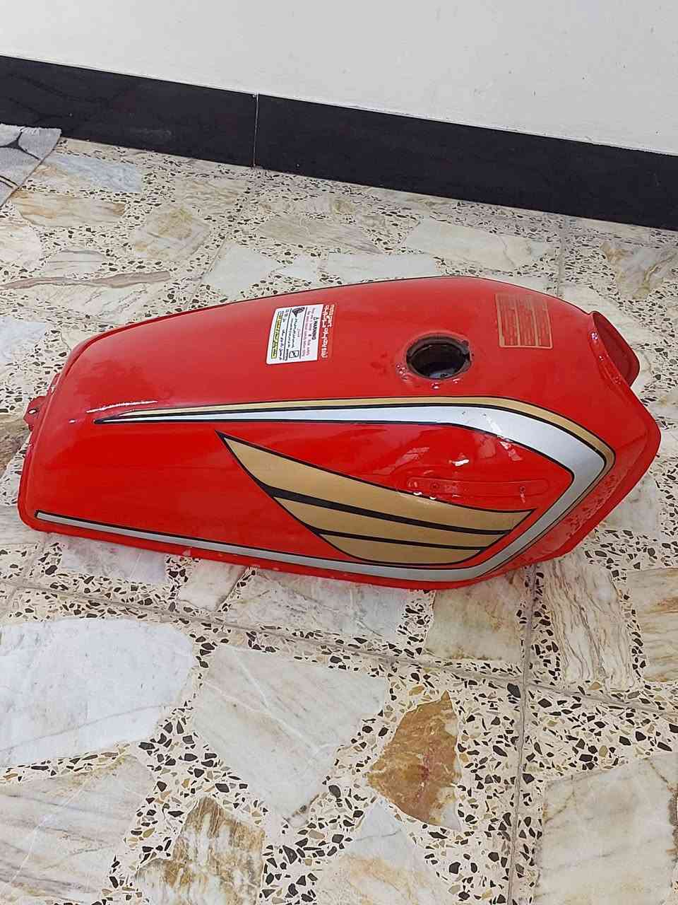 اربعه كير • غراض • كوفه