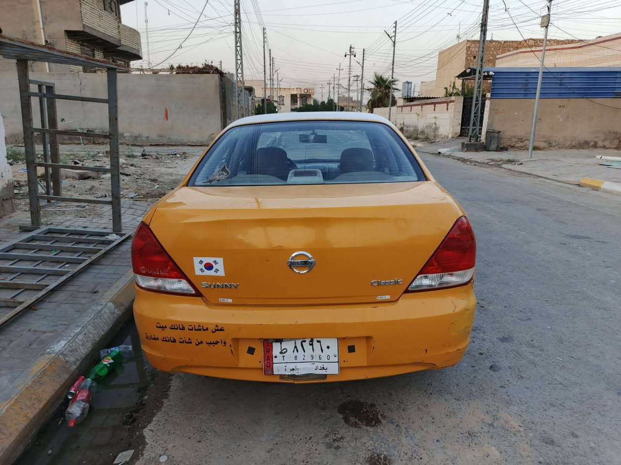 السلام عليكم سني موديل 2011 مؤسسه گير محرك مكفول  تبريد ثلج گير عادي السعر 70 و بيها مجال مكاني الرمادي التاميم ***********
