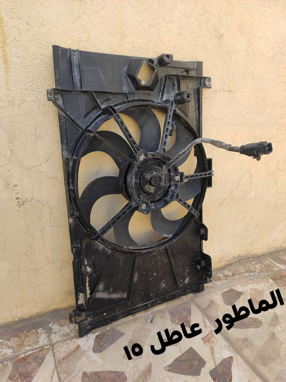 سلام عليكم غراض سيراتو سبكترا للبيع الي يريدهن يتصل عليه أو مراسله عل خاص رقم الموبايل *********** مكاني نجف والي يشتري أكثر من شغله بيهن تخفيض اله
