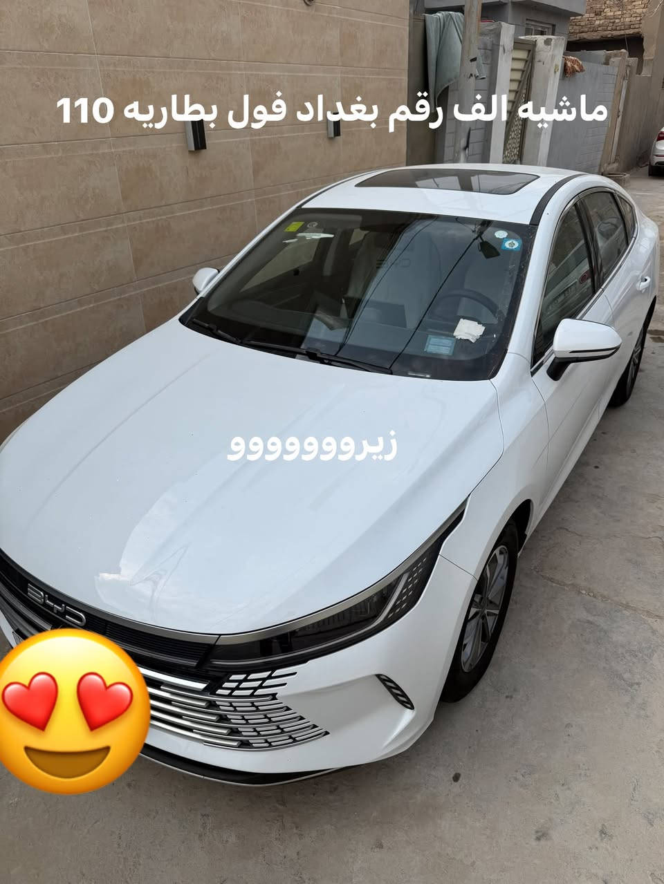 ماشيه ٢٨٠٠ • زيرو • بأسمي