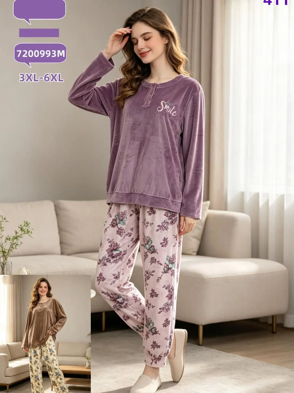 تراكات نسائي • مقاسات M-2XL • النجف الاشرف