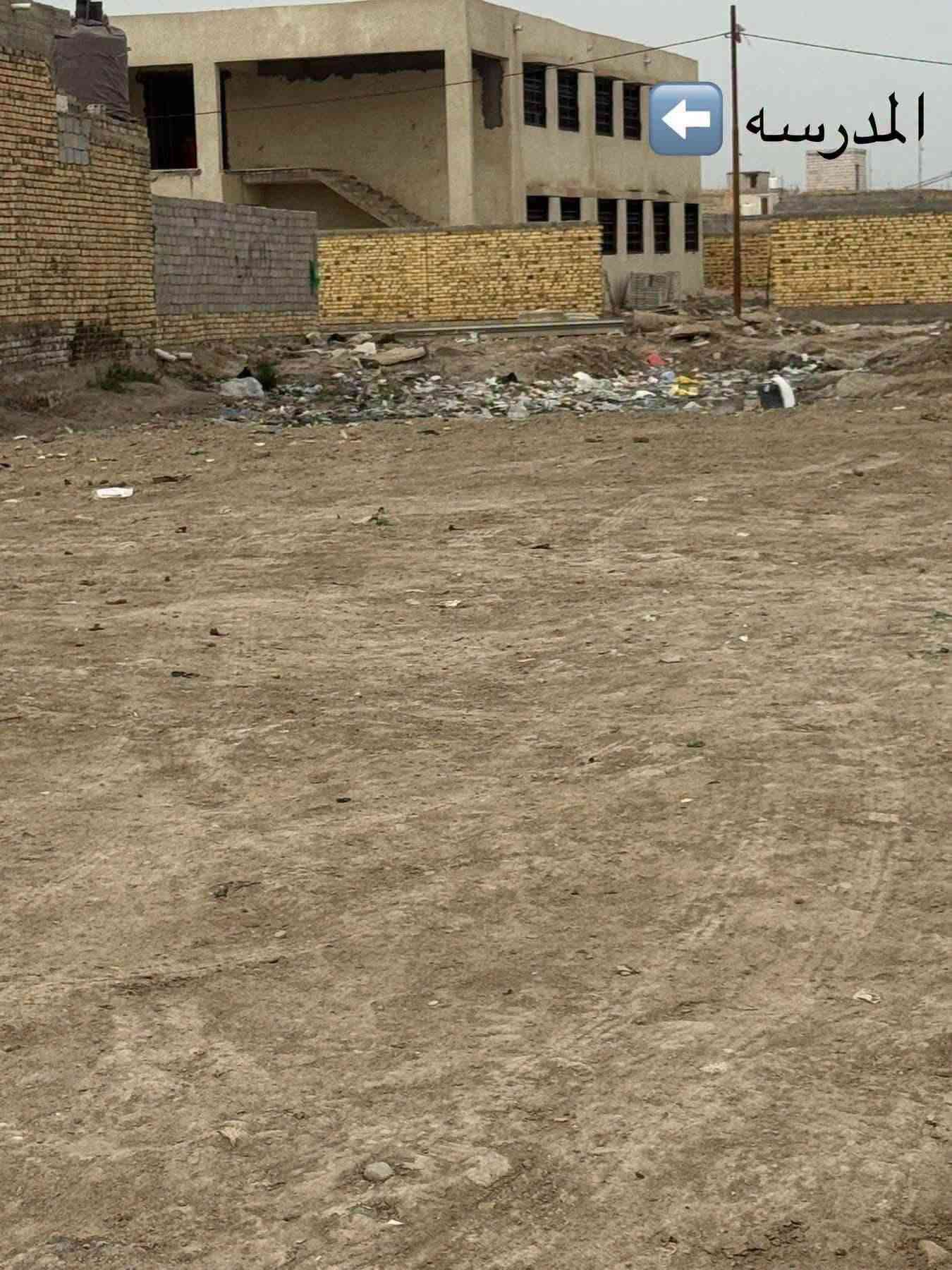 لا توجد تفاصيل

نص مكتوب في الصور:
- المدرسه