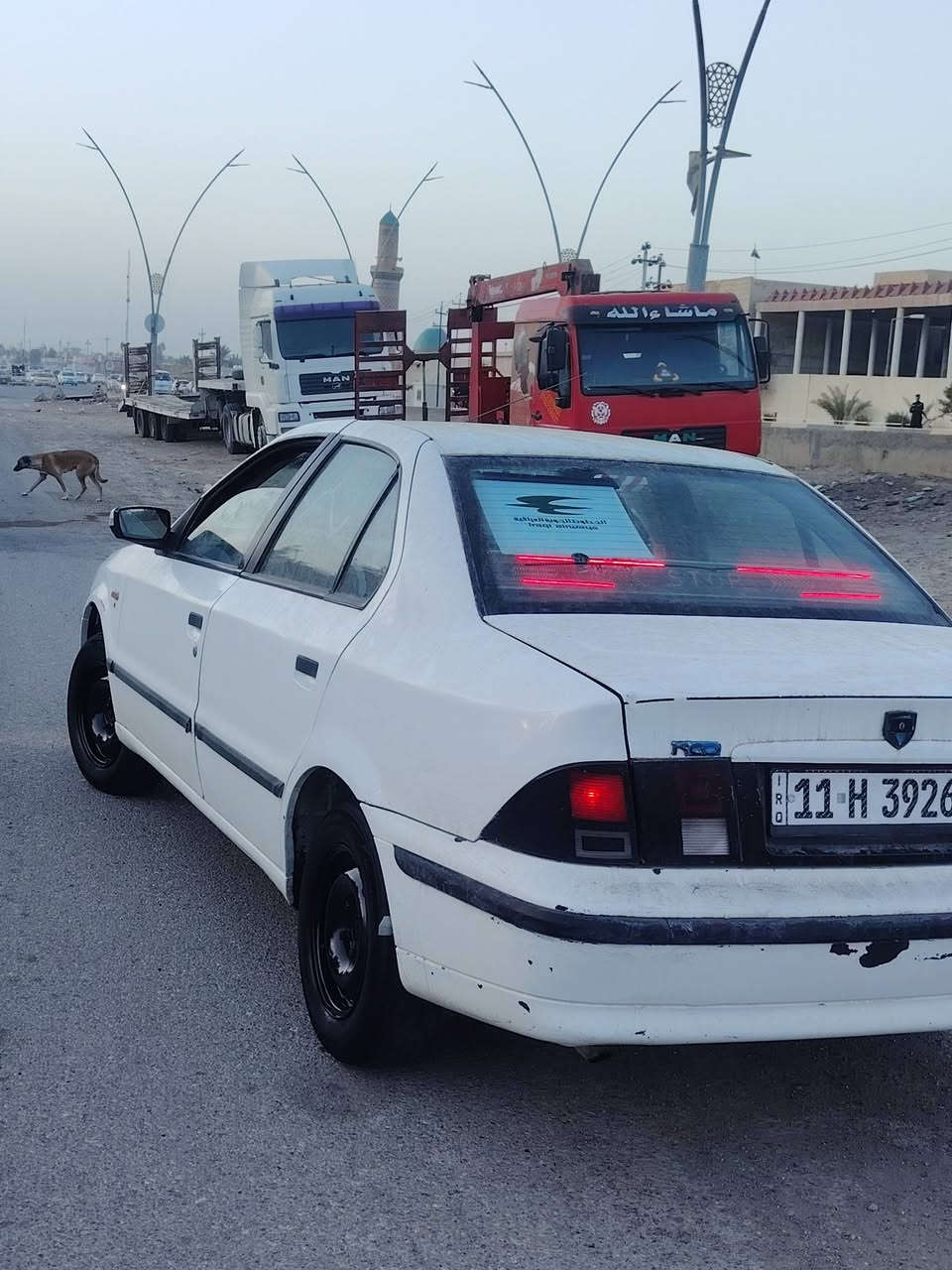 سمند 10 سيارة مكينة نفرنسي مكينة كير تبريد تدفئه صدر كهربائيات كفالة كشر بدون ضربة بيها بنيد مبدل فقط لان طار والباقي مكفول ترايها بصرة رقم بغداد بسمي مجددة السيارة ما بيها نقص برغي السعر 45
مكاني ديالى ناحية كنعان ***********
