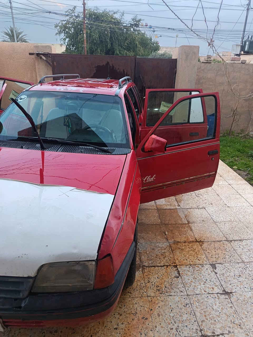 كاديت ستيشن • تكريت • القادسية