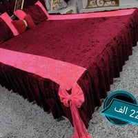 سجاد • توصيل لجميع المحافظات • واتساب