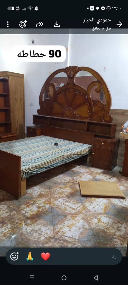 كناتير • حطاطه • رمادي شارع 60
