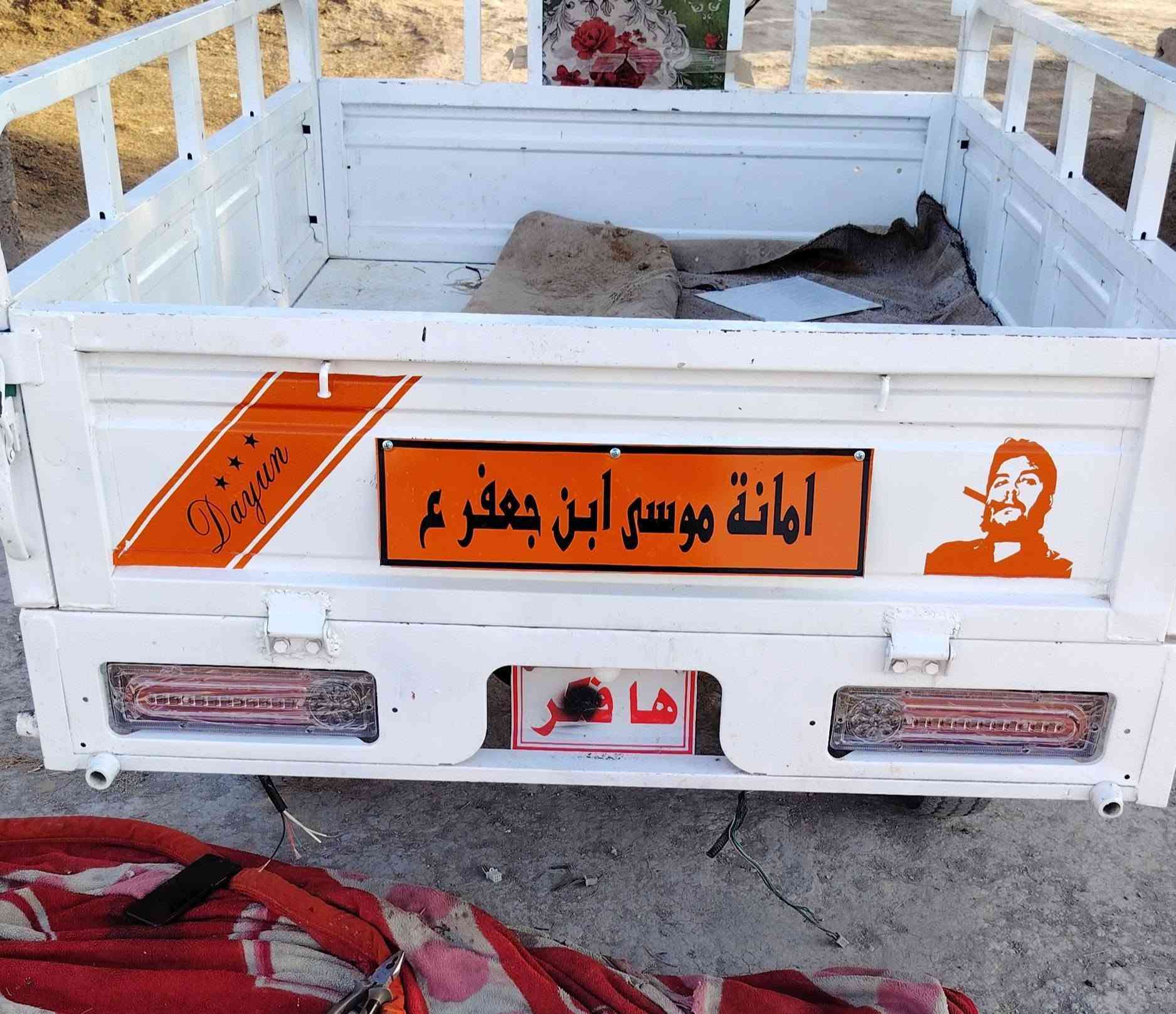 السلا م عليكم ستوته للبيع موديل 2021 كفاله عامه
السعر 2300 وبيهه مجال المكان الناصريه جبايش الشراي ينتصل علا هاذا الرقم ***********
