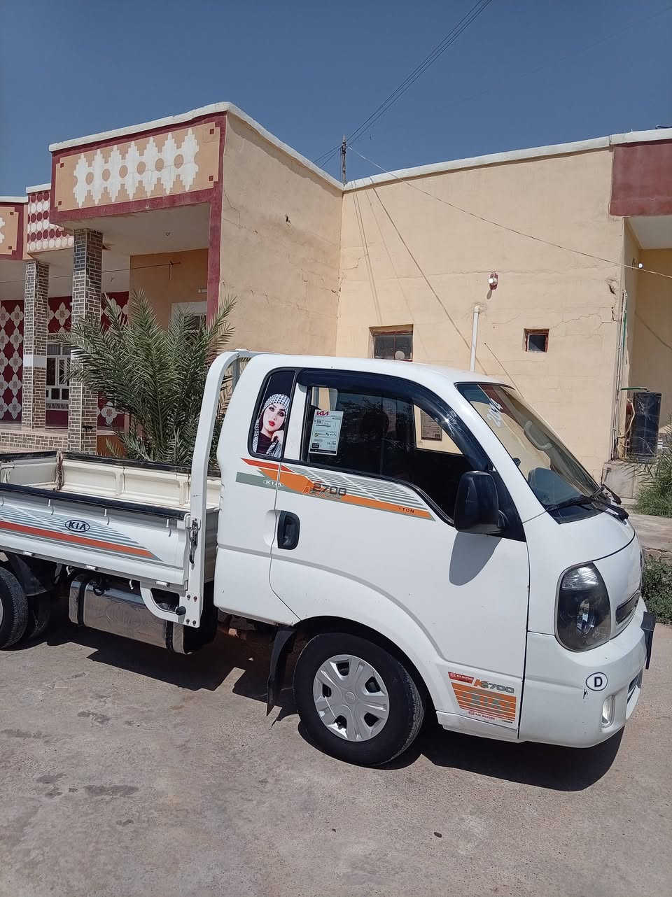 سياره كيا موديل ٢٠١٤ بدون صبغ محرك شرط شاصي شرط رقم كركوك ألماني تحويل مباشر التواصل علا هذا الرقم  (   *********** )
